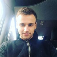 Отзыв от Эрик - виза ДТВ
